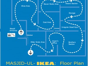 EUA : le « Masjid-ul-IKEA », une mosquée « support de publicité » à los Angeles !