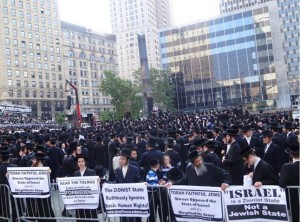Manifestation à New-York contre le Sionisme le 9 juin 2013